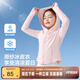 左西女童防曬衣服兒童夏季涼感輕薄外套2025新款女孩皮膚衣 粉色 130
