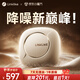 Linklike【-56dB頂級(jí)降噪丨杜比環(huán)繞音】深度主動(dòng)降噪耳機(jī)音樂無線超長(zhǎng)續(xù)航降噪藍(lán)牙耳機(jī)入耳式榜前十