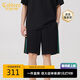 卡賓男裝LOGO刺繡休閑短褲24夏寬松褲子拼接潮流 煤黑色 48
