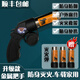 防身武器合法隨身干粉滅火手持噴槍黑科技車載戶外多功能救援裝備 升級金屬款【主機(jī)+3筒+收納袋】 隨身防御武器-戶外應(yīng)急滅火救援