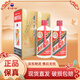茅臺(tái)貴州茅臺(tái)酒 飛天茅臺(tái)53度 500毫升 醬香型白酒 商務(wù)宴請(qǐng)送禮請(qǐng)客 53度 500mL 2瓶 茅臺(tái)出口版兩瓶裝