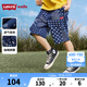 Levi's 李維斯童裝男童純棉短褲夏季兒童針織休閑褲子 深靛藍 150 /63 【建議身高140-152cm】