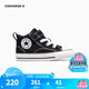 匡威（Converse）兒童鞋嬰童新款男女童魔術(shù)貼中幫帆布鞋A04826C-S-33 黑 24 【建議腳長(zhǎng)15cm】