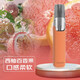 TIMMO MOUNTAIN天目山鴨嘴獸一次性果味電子霧化飲料可充電電子霧吸提神緩解疲勞 西柚百香果