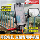 文枝防水手機(jī)套騎手專用可充電觸屏防雨手機(jī)袋騎行手機(jī)防水袋外賣裝備 手機(jī)防水袋 (7.2寸裸機(jī)以下通用)