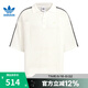 阿迪達斯三葉草男子運動休閑短袖T恤KF0403 KF0403 M