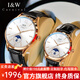 I&W CARNIVAL HWGUOJI 瑞士品牌情侶手表情侶款一對全自動機械表情侶表七夕情人節(jié)禮物 8527間白/進口機芯/定制刻字