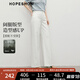 紅袖高腰闊腿白色牛仔褲2025夏季新款女裝寬松顯瘦氣質(zhì)百搭天絲長(zhǎng)褲 本白001 M