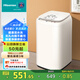 海信（Hisense）小哈利全自動(dòng)波輪洗衣機(jī) 3公斤小型無孔內(nèi)桶 活水洗 高溫煮洗 母嬰 內(nèi)衣內(nèi)褲 除螨洗 HB30DF645M以舊換新