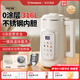 西屋豆?jié){機2025新款家用冷熱雙打榨汁機316L不銹鋼免泡免濾破壁機13G20 杏仁白 1.2L 不銹鋼杯蓋【雙蓋】