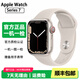 Apple Watch Series 7 二手蘋(píng)果手表S7國行電話(huà)手表S7二手智能手表電話(huà)手表愛(ài)鋒派 S7/GPS+蜂窩/鋁金屬/星光色 表殼尺寸 45mm 99成新