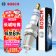 博世（BOSCH）單鉑金火花塞0557四支長(cháng)城哈弗H5H3風(fēng)駿56長(cháng)安金歐諾眾泰T2005008