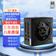 臺速 TAIFAST電腦電源 額定600W 500W顯卡臺式機(jī)700W 游戲機(jī)箱電源玄武 12V單路輸出/扁平線/靜音風(fēng)扇/背部走線 鈦650FM 額定500W（全模組）