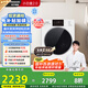 松下（Panasonic）【免費(fèi)升高配】【吳磊推薦】滾筒洗衣機(jī)全自動(dòng)超薄全嵌10公斤 小白盒2.0智能投放81A4國(guó)家補(bǔ)貼20%
