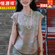 恒源祥新中式真絲桑蠶絲上衣女士夏季新款國(guó)風(fēng)盤扣襯衫改良唐裝短袖小衫 圖片色 XL 【115-125斤