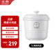 北鼎（Buydeem）適配北鼎G3系蒸鍋 玻璃/陶瓷燉盅&支架隔水 陶瓷蒸蛋盤(pán)/汽鍋/蒸架 1L陶瓷燉盅（含支架）|G37適配