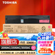 東芝（TOSHIBA）T-FC505C系列原裝碳粉（墨粉）（適用2000/2500/3505AC） 紅色高容505C-M（570g，33600頁）