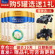 美素佳兒皇家美素佳兒3段 400克/800克嬰幼兒奶粉（12-36月齡） 美素3段800g*5罐+1禮】