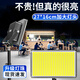 悠馳強光超長續(xù)航夜市擺攤燈超亮露營燈戶外照明燈家用工作燈應急夜燈 1200W白光充電款+送數(shù)據(jù)線無強磁