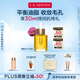 嬌韻詩蓮花護(hù)理油30ml油皮保濕滋潤舒緩維穩(wěn)水潤護(hù)膚品七夕禮物送女友