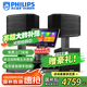 飛利浦【國(guó)補(bǔ)2萬單無差評(píng)】家庭ktv音響套裝唱歌全套設(shè)備 卡拉OK點(diǎn)歌機(jī)全套 家用K歌音箱設(shè)備 10吋2.1旗艦版套裝 默認(rèn)色