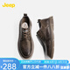 Jeep吉普男鞋春秋季男士休閑鞋商務(wù)英倫風(fēng)休閑皮鞋布洛克正裝鞋男 卡其7139（皮鞋碼） 43