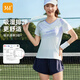 361°361°運動(dòng)T恤健身夏季新款速干跑步訓練運動(dòng)夏季瑜伽服寬松短袖