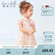 戴維貝拉（DAVE＆BELLA）【Hello·Kitty聯(lián)名】女童連衣裙夏裝公主裙中國(guó)風(fēng)寶寶漢服裙子 橘粉 110 cm（建議身高100-110cm）