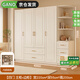 GANO【包安裝】衣柜實木生態(tài)板家用臥室歐式收納柜子平開門儲物家具 180*200*55主柜+邊柜