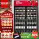 喜萊盛 展示柜冷藏飲料柜商用冰箱保鮮柜風(fēng)冷柜啤酒柜超市冷藏柜冷柜商用冰箱鮮花柜便利店冰箱 雙門(mén)紅黑色(升級800L) 【真風(fēng)冷無(wú)霜】