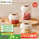 小熊（Bear）搗蒜器 打壓蒜泥搗碎神器家用拉蒜器絞肉餡攪碎機(jī)器加大拉環(huán)400ml