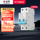 公牛（BULL）斷路器 佳和LB12系列空開(kāi)漏保開(kāi)關(guān) 家用電源總閘空氣開(kāi)關(guān) 【空開(kāi)2P 100A】(窄體)