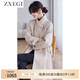 ZXEGI立領高端雙面零羊絨大衣女冬季新款長款過膝赫本風毛呢外套潮 茶白色 M