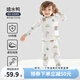 歐孕（OUYUN）兒童秋衣秋褲套裝新款兒童保暖套裝時(shí)尚睡衣秋衣秋褲 嬉水鴨【5A抗菌新疆棉】  120碼【建議身高120cm-130cm】