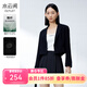 水云間黑色短款平駁領(lǐng)小西裝外套女秋季新款2025時(shí)尚通勤醋纖西服 黑色 M