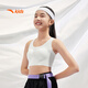 安踏女童內衣三階段少女文胸中小學(xué)生3A抗菌運動(dòng)透氣小云燕A392548903