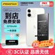 品勝 蘋果12電池 【到店免費(fèi)安裝】3C認(rèn)證 蘋果手機(jī)內(nèi)置電池更換3210mAh 適用iphone12電池通用12pro