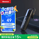 紐曼（ Newmine） L18無線藍牙耳機單耳入耳式掛耳式耳麥運動跑步車載適用于蘋果華為小米vivo 黑色