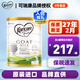 可瑞康（karicare） 澳洲新西蘭進口 可瑞康GOAT嬰幼兒山羊奶粉900g JD保稅倉配送 3段 900g 1罐