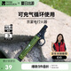 牧高笛（MOBIGARDEN）點火器 戶外點火槍電打火器家用燃氣灶點火棒 NX25688005 冬竹青