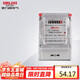 德力西電氣電度表電表家用單相電表火表電能表DDS606 15(60)A