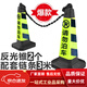 車(chē)位防占用墩停車(chē)樁禁止停車(chē)塑料路錐方錐交通反光錐警示柱雪糕筒路障請(qǐng)勿泊車(chē) 黑黃【請(qǐng)勿泊車(chē)】 塑料【鏈條組合款】【灌沙】高65cm