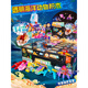 可愛(ài)途海底世界積木透明海洋生物兒童拼裝玩具 動(dòng)物3-6歲趣味擺件手辦 全套透明海洋生物(12個(gè)裝不重復) 1個(gè)