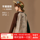 ASK JUNIOR男童T恤童裝2025秋款百搭休閑恐龍印花時尚插肩袖撞色上衣長袖T恤 卡其色 長袖 160