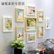 婕茵桐【一套】創(chuàng  )意相框組合照片墻客廳掛墻裝飾品房間相片墻可洗照片 4個(gè)白色+5個(gè)原木色(組合) 9個(gè)5寸掛墻相框