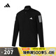 阿迪達(dá)斯adidas【滔搏運(yùn)動】男子OTR B HZ套衫 IN1490 XL