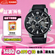 卡西歐（CASIO）手表男EDIFICE商務(wù)學(xué)生石英日韓表送男友七夕禮物EFR-303L-1A
