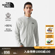 北面（The North Face）防曬衣男春夏新款戶外舒適透氣UPF50+皮膚衣春夏新款8AUR 9B8/灰色 M