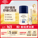  艾惟諾多效修護滋潤棒4g+兒童舒緩面霜48g