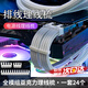 UOSO電源模組理線梳理線器CPU顯卡線夾8PIN排線束線器理線電源線亞克力主板理線顯卡排線座機(jī)箱背部 乳白色款-理線梳【24個(gè)裝】